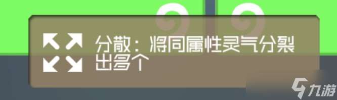 一粒尘埃的修行新人萌新看这里