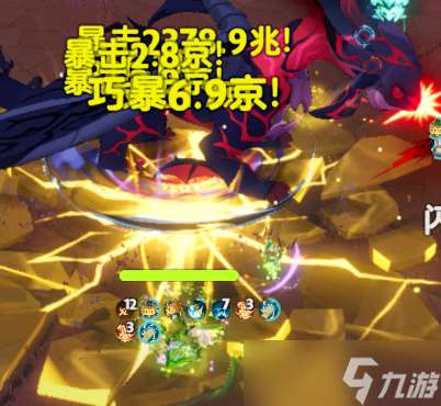 出发吧麦芬六转剑士急速阈值