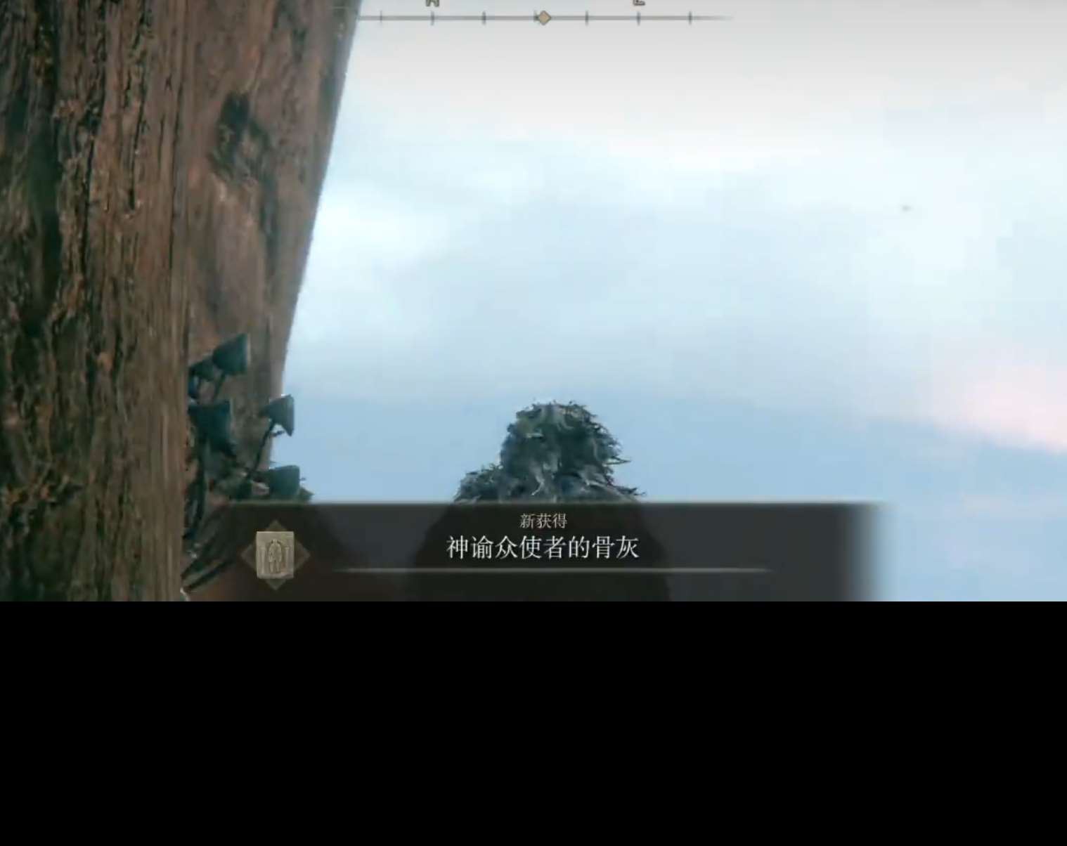 艾爾登法環黑夜君臨神諭眾使者骨灰在哪 神諭眾使者骨灰位置攻略