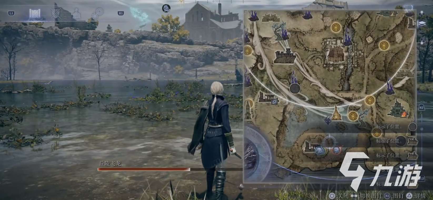 艾爾登法環黑夜君臨墜星獸物怎么打 艾爾登法環黑夜君臨墜星獸物打法攻略
