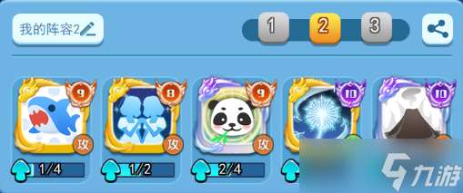 欢乐对决巨齿鲨合作通关攻略