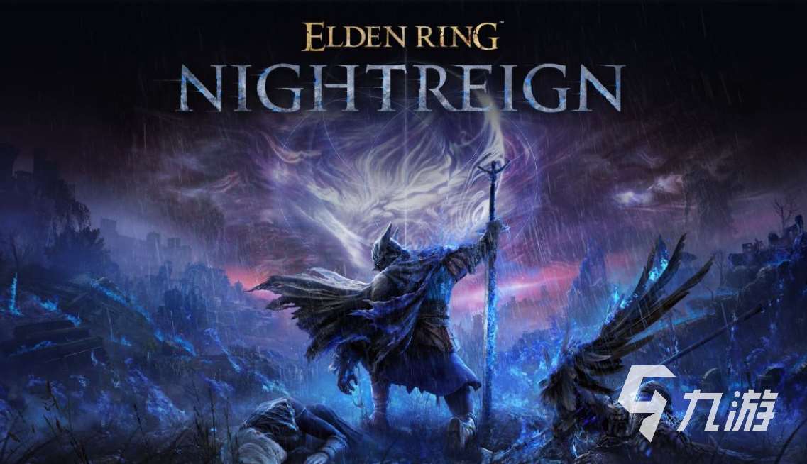 艾爾登法環(huán)黑夜君臨薩米爾的古英雄們打法 薩米爾古英雄攻略