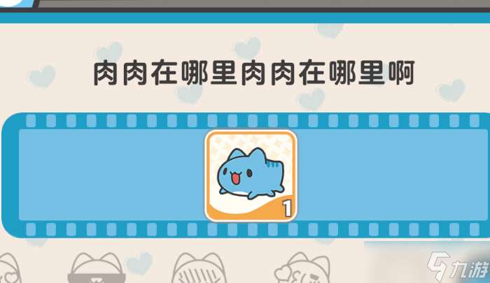 出发吧麦芬晦暗晶彩龙打法