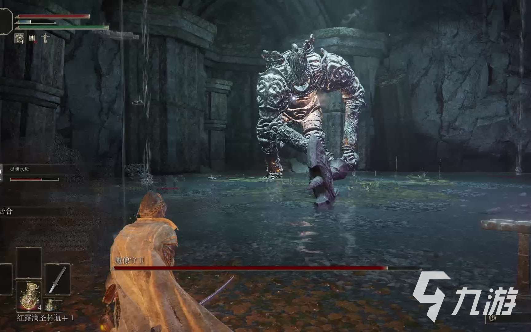 艾爾登法環黑夜君臨魔像守衛怎么打 魔像守衛打法攻略