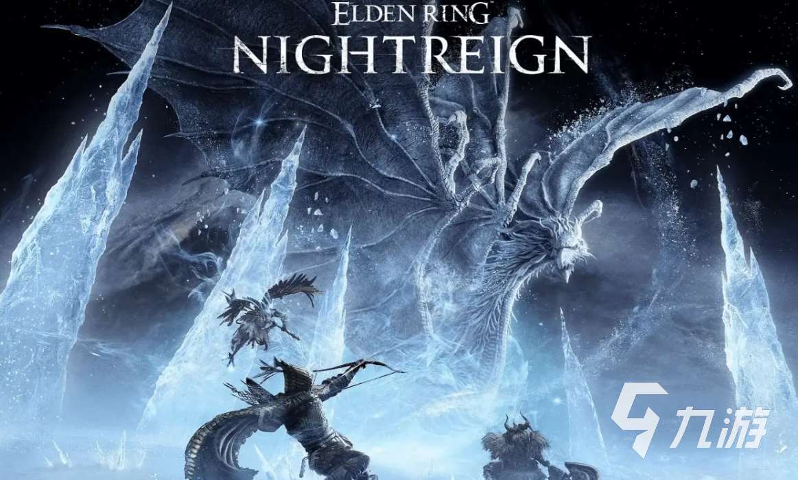 艾爾登法環黑夜君臨腐爛樹靈怎么打 艾爾登法環黑夜君臨腐爛樹靈打法攻略