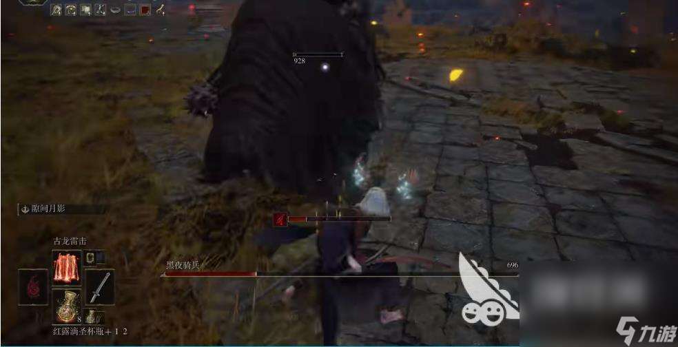 艾尔登法环黑夜君临王城军骑士们怎么打 黑夜君临王城军骑士们打法