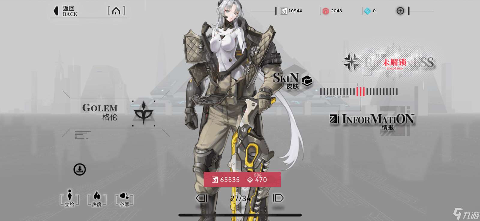 重構(gòu)：阿塔提斯感覺(jué)這幾個(gè)英雄真的很適合新手，入坑就完事了