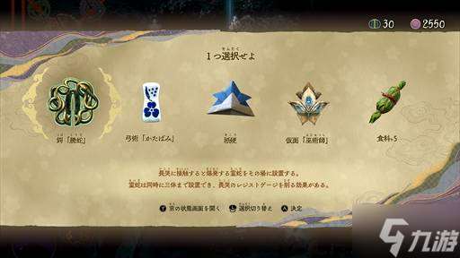 外媒試玩卡普空NS2首發(fā)游戲！新模式體驗亮眼！