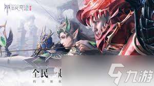 全民奇迹2怎么获得奇迹指针碎片