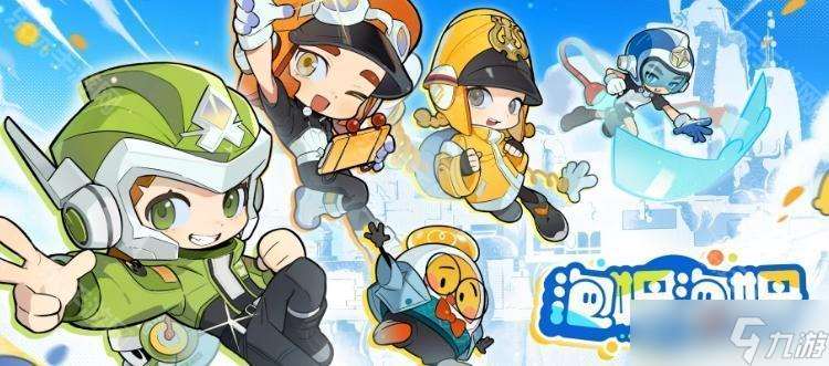 《泡姆泡姆》语言切换方法