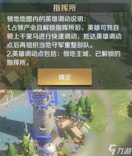 文明與征服開荒攻略迷霧篇 我在迷霧下偷偷升級
