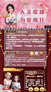 票房大賣王哪個明星最具實用性