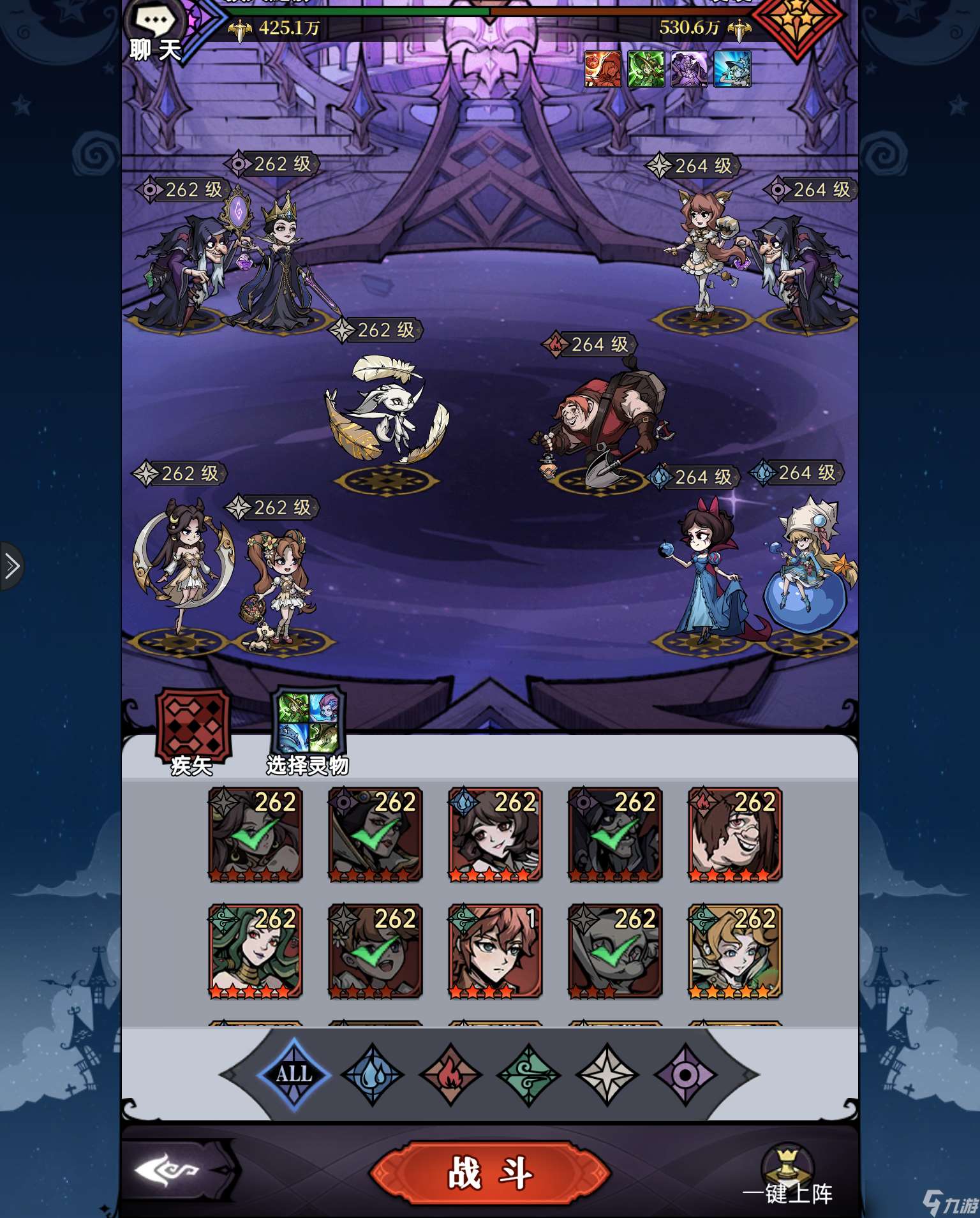 魔鏡物語開個貼聊一聊關于嫦娥的強度以及教程