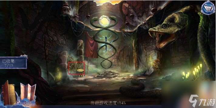 密室逃脫23迷失俱樂部第7關(guān)怎么過