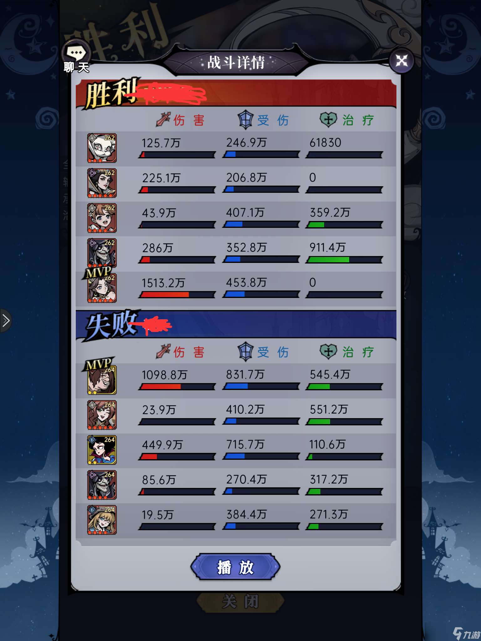 魔鏡物語開個貼聊一聊關于嫦娥的強度以及教程