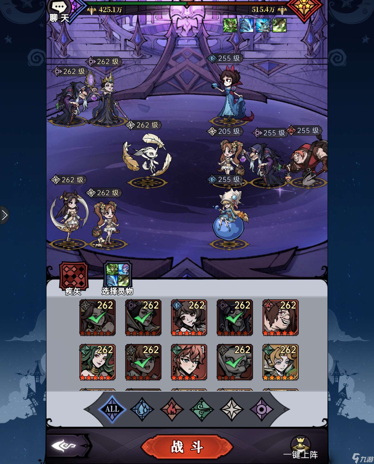 魔鏡物語開個貼聊一聊關于嫦娥的強度以及教程