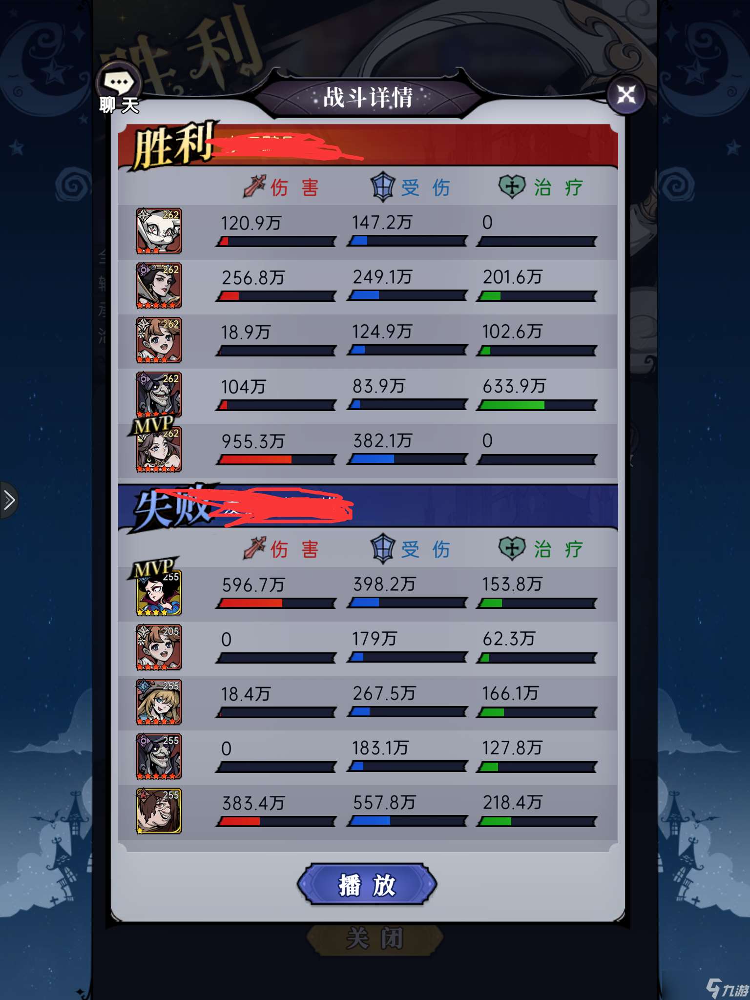 魔鏡物語開個貼聊一聊關于嫦娥的強度以及教程