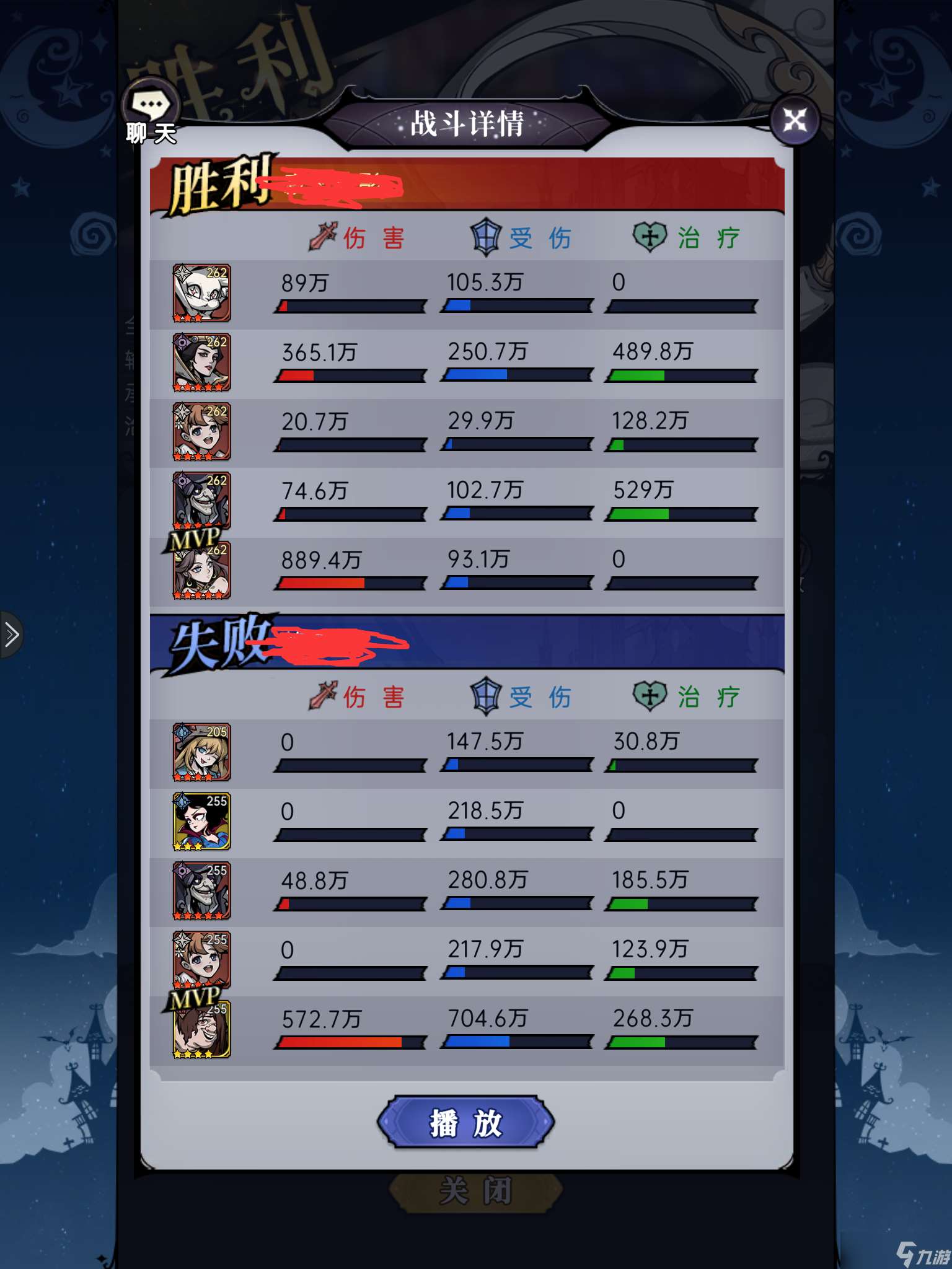 魔鏡物語開個貼聊一聊關于嫦娥的強度以及教程