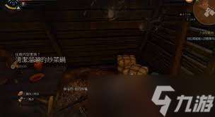 驚爆！巫師3清潔溜溜的煎鍋支線全，錯過虧大啦！