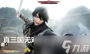 真三国无双起源如何获得伯乐在世奖杯