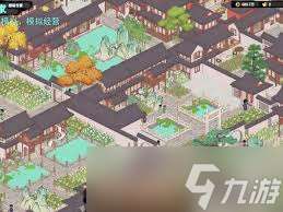 吾今有世家如何全流程通關