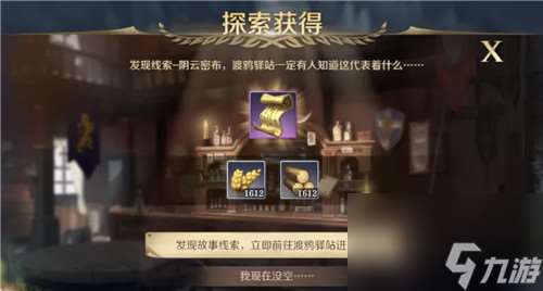 文明與征服開荒攻略迷霧篇 我在迷霧下偷偷升級