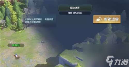 文明與征服開荒攻略迷霧篇 我在迷霧下偷偷升級