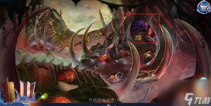 密室逃脫23迷失俱樂部第7關(guān)怎么過