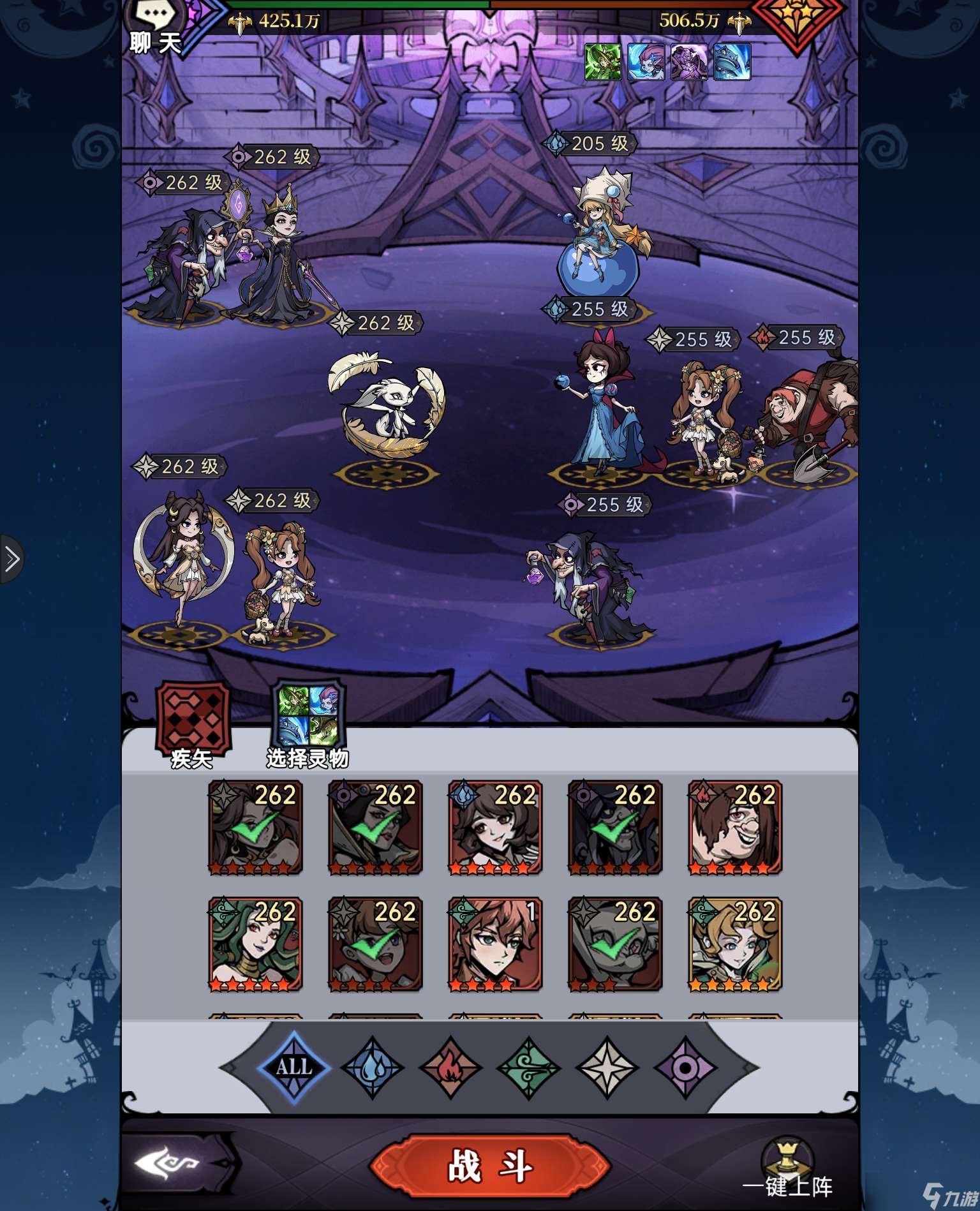 魔鏡物語開個貼聊一聊關于嫦娥的強度以及教程
