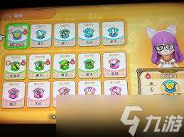 幻想生活i如何快速刷好感