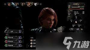 光與影33號遠征隊序章靈光色怎么獲取