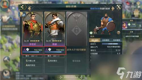 文明與征服開荒攻略迷霧篇 我在迷霧下偷偷升級