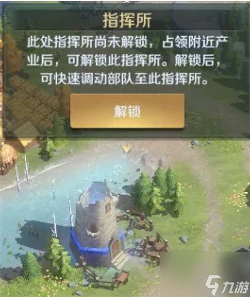 文明與征服開荒攻略迷霧篇 我在迷霧下偷偷升級