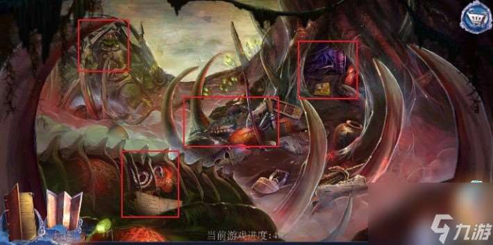密室逃脫23迷失俱樂部第7關(guān)怎么過