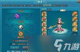 夢幻飛仙職業玩法攻略