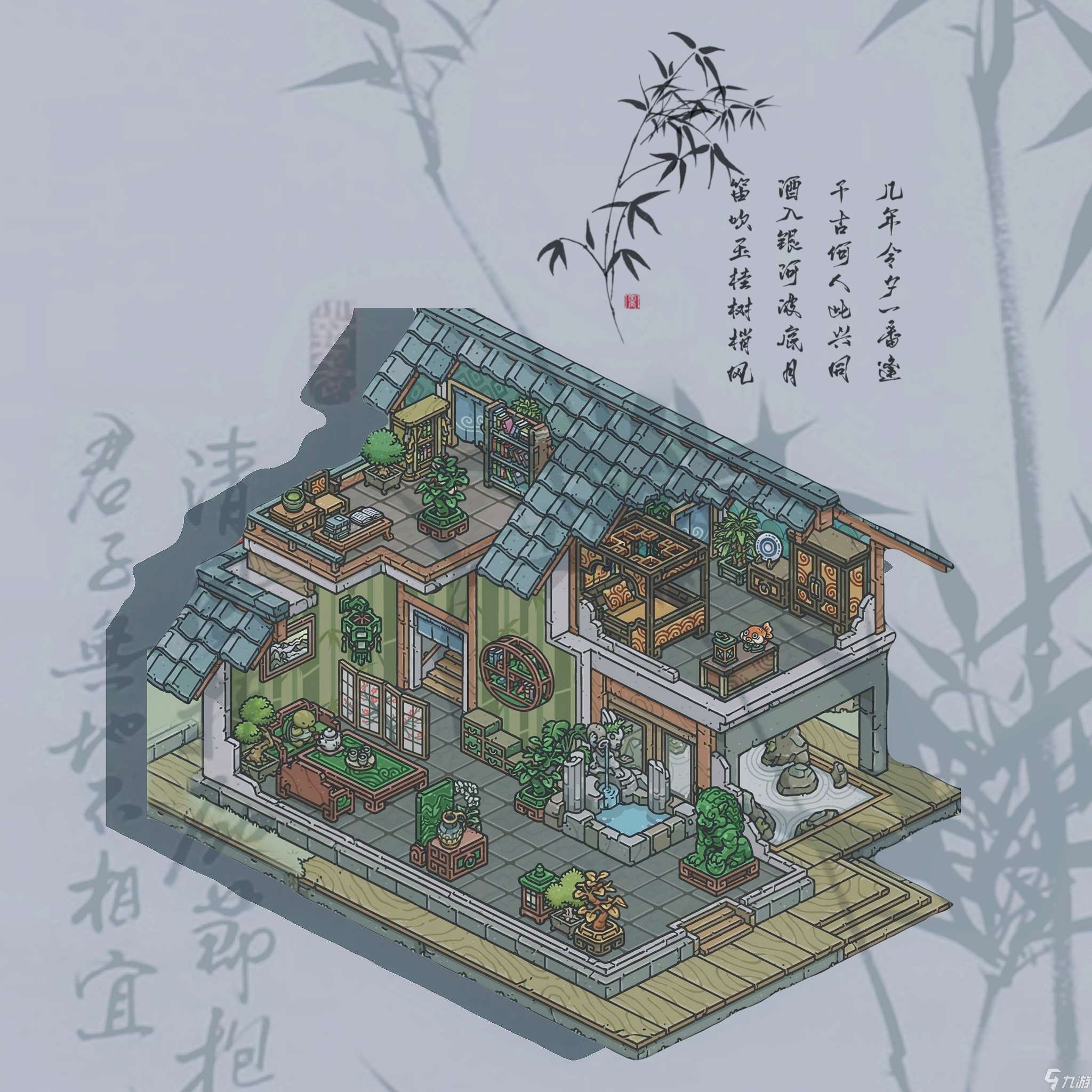月兔漫游裝修記錄（阿琪家&莫卡家）