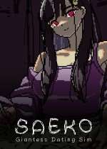 《SAEKO女巨人戀愛模擬Steam上線》