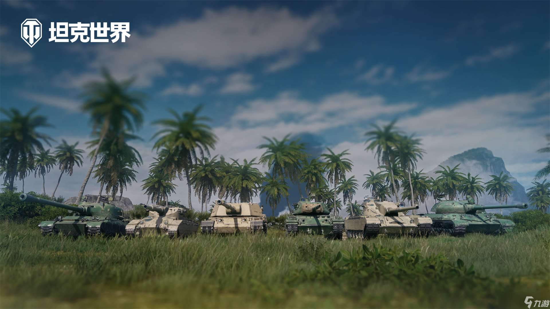 《坦克世界》端午节龙舟活动介绍