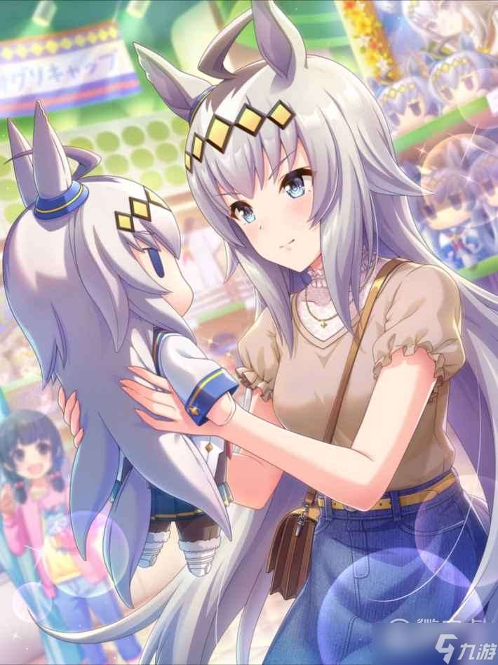 閃耀！優(yōu)俊少女刷初始真正的開(kāi)始，2023.9.5賽馬娘國(guó)服卡池前瞻