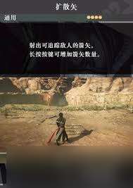 真三国无双起源凄岚武艺效果及获取方法