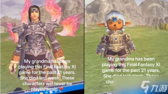 老人21年坚守《最终幻想XI》，角色沉寂引百万泪目