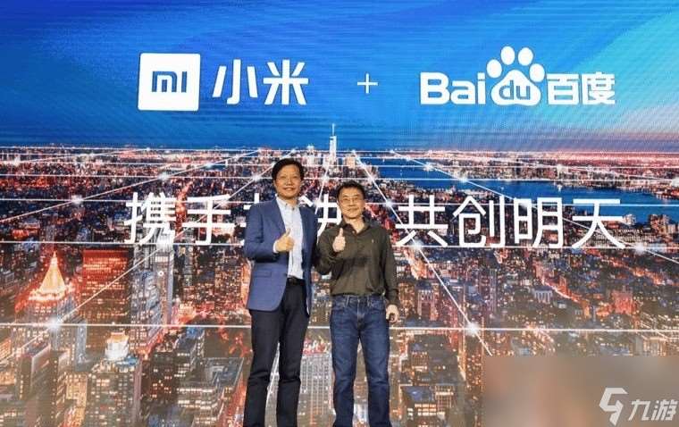 百度與小米將對薄公堂：因為不正當競爭！