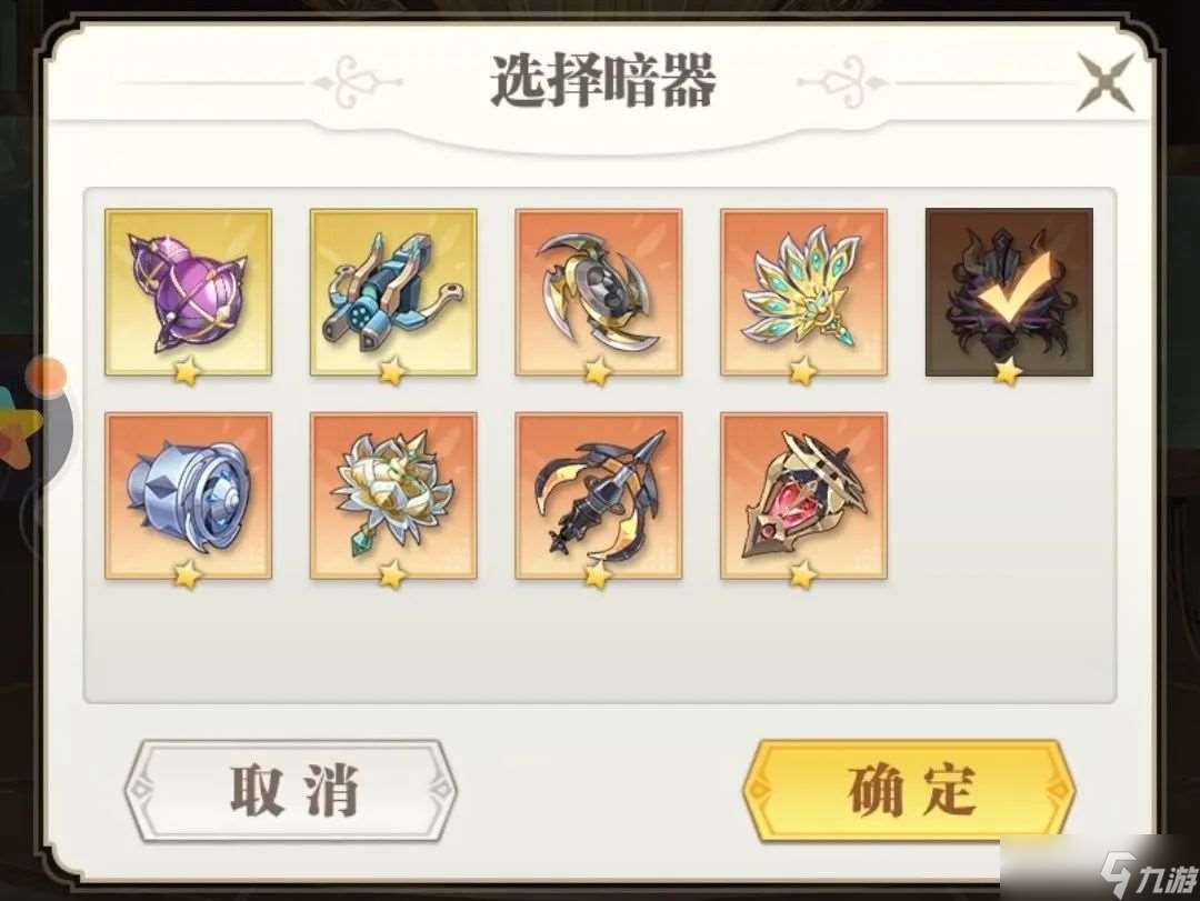 斗羅大陸：武魂覺醒一篇攻略教你這樣開局最劃算,含最新兌換碼