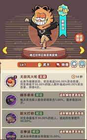 差不多高手番鴨怎么樣