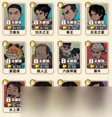 差不多高手番鴨怎么樣