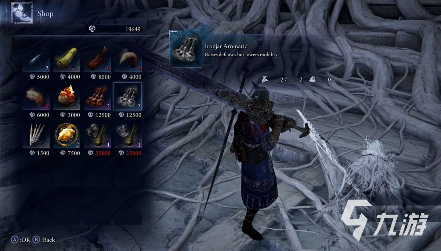 艾尔登法环黑夜君临英雄石像鬼怎么打 艾尔登法环黑夜君临英雄石像鬼打法