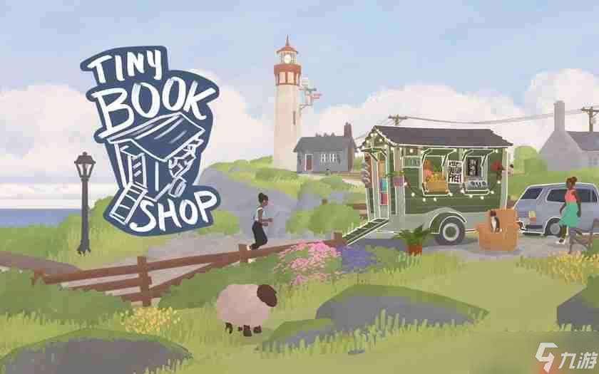 卖书也卖惊喜与浪漫《小小书店》定档8月7日发售Steam试玩版现已开放