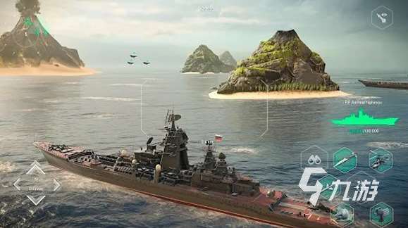 現代戰艦最新版本怎么下載 現代戰艦最新版下載地址分享