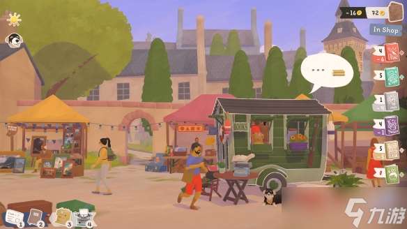 卖书也卖惊喜与浪漫《小小书店》定档8月7日发售Steam试玩版现已开放