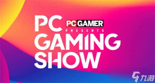 准备好了！属于玩家的六月游戏盛典，2025年6月各大游戏发布会汇总。